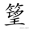 25ca0.gif