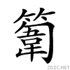 25cbe.gif
