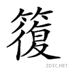 25cc7.gif