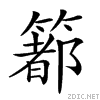 25cc9.gif