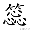 25cdd.gif