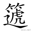 25ce0.gif