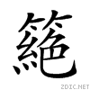 25cf5.gif
