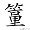 25d01.gif