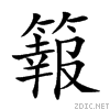 25d06.gif