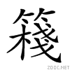 25d08.gif