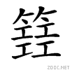 25d10.gif