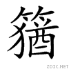 25d15.gif