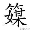 25d18.gif