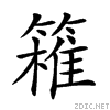 25d1b.gif