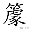 25d27.gif