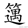 25d2a.gif