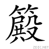 25d2b.gif