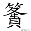 25d36.gif