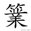 25d3c.gif