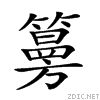 25d40.gif