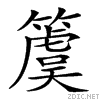 25d42.gif
