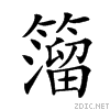 25d44.gif