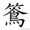 25d4c.gif