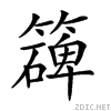 25d54.gif