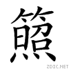 25d55.gif
