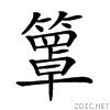 25d59.gif