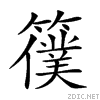 25d5c.gif