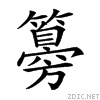 25d68.gif