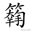 25d71.gif