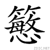 25d74.gif
