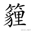 25d77.gif