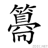 25d78.gif