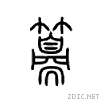25d78.gif