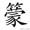 25d7f.gif