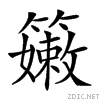25d84.gif
