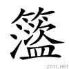 25d8e.gif