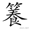 25d91.gif