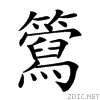 25d98.gif