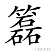 25db2.gif