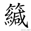 25db3.gif