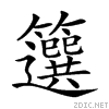 25db7.gif