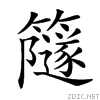 25dbc.gif
