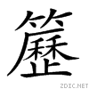 25dd2.gif