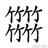 25df9.gif