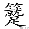 25dfc.gif