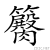 25dfd.gif
