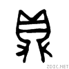 9f0e.gif