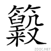 25e03.gif