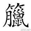 25e06.gif