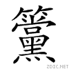 25e08.gif